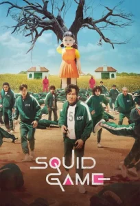 مسلسل Squid Game الحلقة 2 مترجمة اون لاين