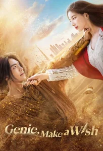 مسلسل Genie Make a Wish الحلقة 1 مترجم اون لاين