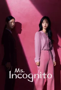مسلسل Ms. Incognito الحلقة 6 مترجمة اون لاين