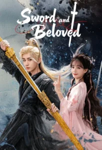 مسلسل Sword and Beloved الحلقة 1 مترجمة اون لاين