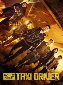 مسلسل Taxi Driver الحلقة 6 الموسم 3 مترجمة اون لاين