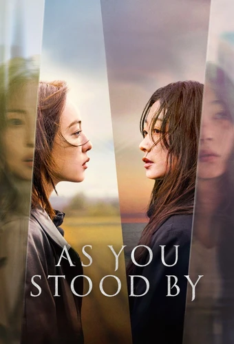 مسلسل فيما كنتم تتفرجون As You Stood By الحلقة 8 والأخيرة مترجمة اون لاين