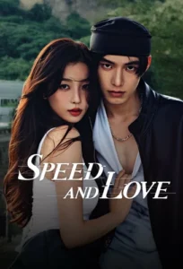مسلسل Speed and Love الحلقة 29 والأخيرة مترجمة اون لاين