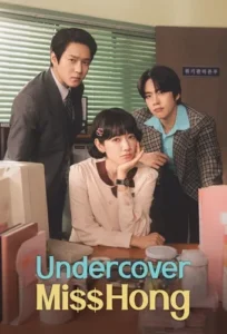 Undercover Miss Hong الحلقة 9 مترجمة اون لاين