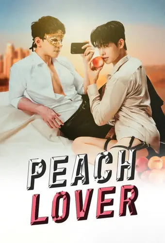 مسلسل عاشق الخوخ Peach Lover الحلقة 3 مترجمة اون لاين