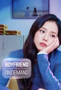 مسلسل Boyfriend on Demand الحلقة 5 مترجمة اون لاين
