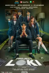 Project Loki الحلقة 2 مترجمة اون لاين