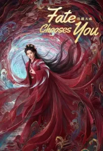 مسلسل Fate Chooses You الحلقة 2 مترجمة اون لاين