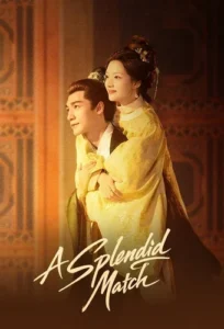 مسلسل نسيج القدر A Splendid Match الحلقة 2 مترجمة اون لاين