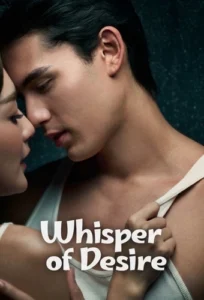 مسلسل همسة الرغبة Whisper of Desire الحلقة 1 مترجمة اون لاين
