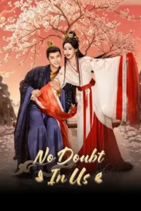 مسلسل لا شك فينا No Doubt in Us الحلقة 24 والأخيرة مترجمة اون لاين