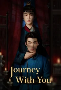 مسلسل رحلة معك Journey With You الحلقة 2 مترجمة اون لاين
