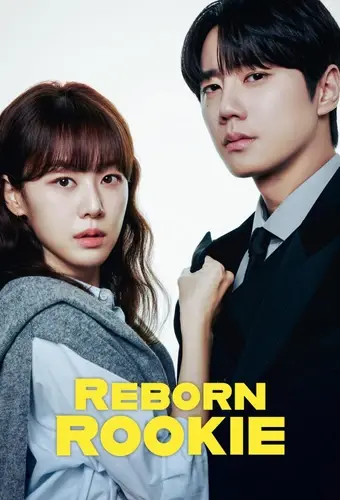 مسلسل مبتدئ ولد من جديد Reborn Rookie الحلقة 2 مترجمة اون لاين