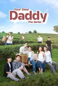 مسلسل والدك العزيز Your Dear Daddy الحلقة 1 مترجمة اون لاين