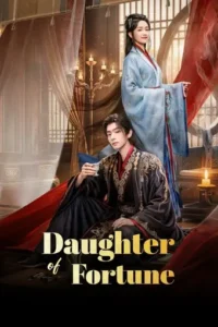 مسلسل ابنة القدر Daughter of Fortune الحلقة 1 مترجمة اون لاين