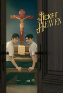 مسلسل تذكرة إلى النعيم Ticket to Heaven الحلقة 1 مترجمة اون لاين