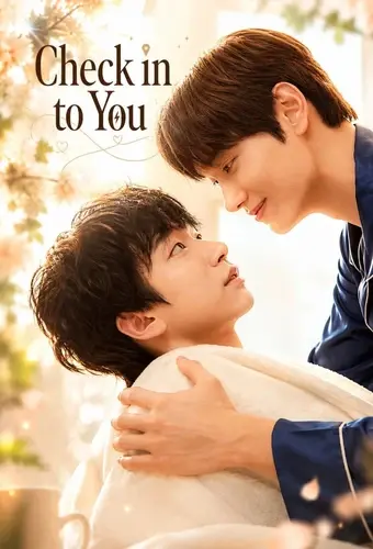 مسلسل التحقق منك Check In to You الحلقة 3 مترجمة اون لاين
