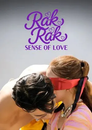 برنامج راك راك: إحساس الحب Rak Rak: Sense of Love الحلقة 6 مترجمة اون لاين