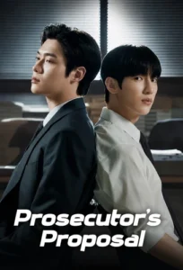 مسلسل عرض المدعي العام The Prosecutor's Proposal الحلقة 4 مترجمة اون لاين