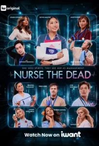 مسلسل رعاية الموتى Nurse the Dead الحلقة 3 مترجم اون لاين