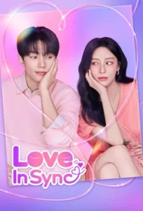 مسلسل الحب المتناغم Love In Sync الحلقة 1 مترجمة اون لاين