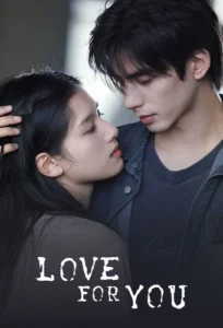 مسلسل حب من أجلك Love For You الحلقة 11 مترجمة اون لاين