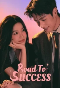 مسلسل طريق النجاح Road to Success الحلقة 2 مترجمة اون لاين